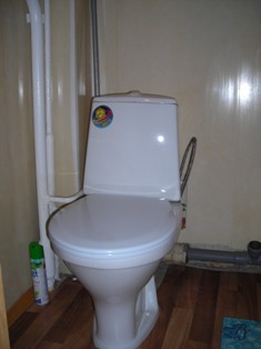 санузел